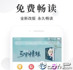 yb体育网页版